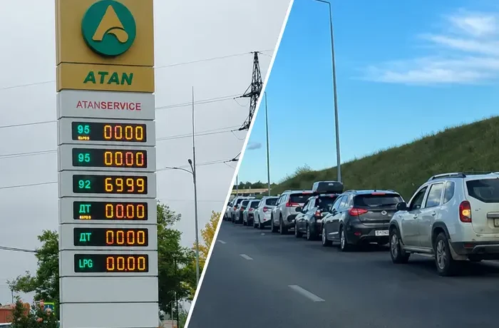 У Криму бензин продаватимуть лише чотири години на добу
