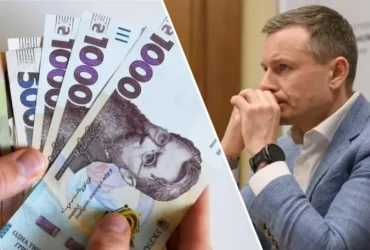 Міністр фінансів попередив про можливі затримки соціальних виплат українцям
