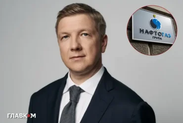 Багатомільйонні премії Коболєву. Верховний суд поставив крапку у скандальній справі ексглави «Нафтогазу»