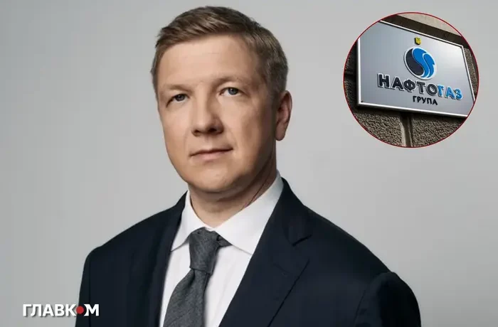 Багатомільйонні премії Коболєву. Верховний суд поставив крапку у скандальній справі ексглави «Нафтогазу»