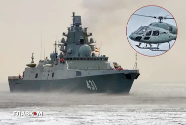 Російський фрегат обстріляв данський військовий вертоліт сигнальними ракетами