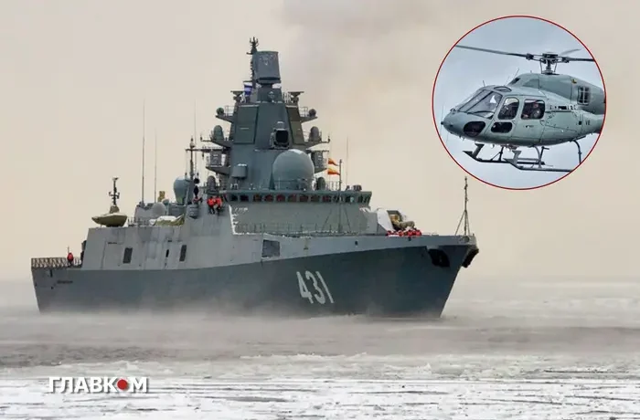 Російський фрегат обстріляв данський військовий вертоліт сигнальними ракетами