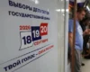 Російські вибори стартували з повідомлень про примус і недопуск спостерігачів