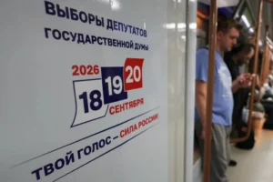 Російські вибори стартували з повідомлень про примус і недопуск спостерігачів