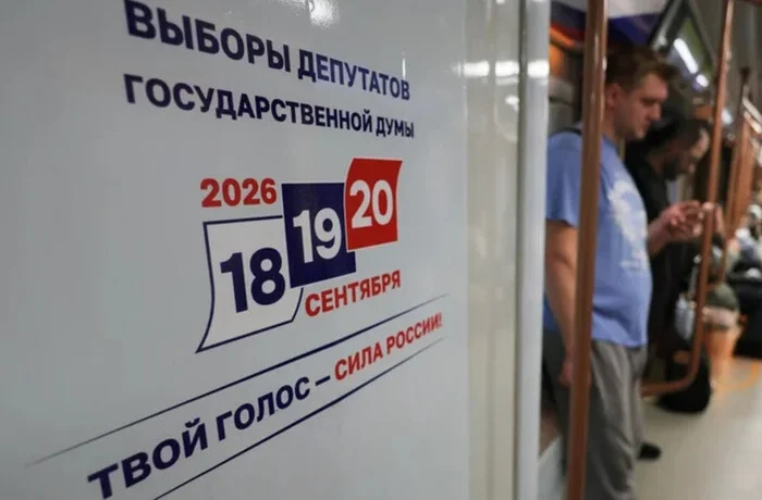 Російські вибори стартували з повідомлень про примус і недопуск спостерігачів