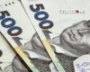 Один із банків припиняє зараховувати пенсії з 1 жовтня: як отримати гроші