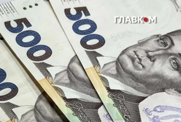 Один із банків припиняє зараховувати пенсії з 1 жовтня: як отримати гроші