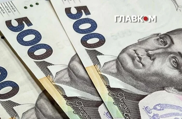 Один із банків припиняє зараховувати пенсії з 1 жовтня: як отримати гроші