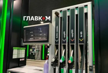 Що буде з цінами на пальне в Україні до кінця року: прогноз експерта