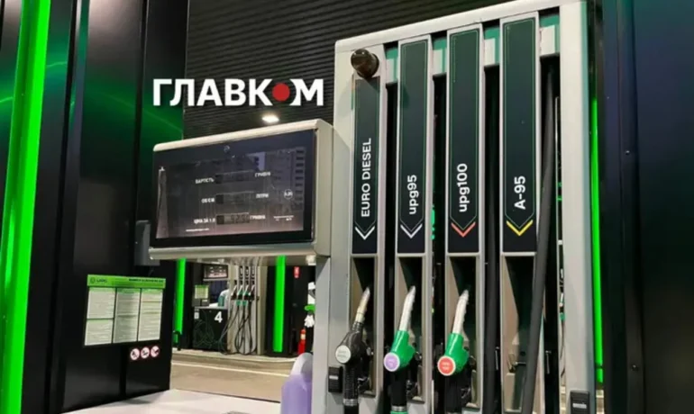 Що буде з цінами на пальне в Україні до кінця року: прогноз експерта