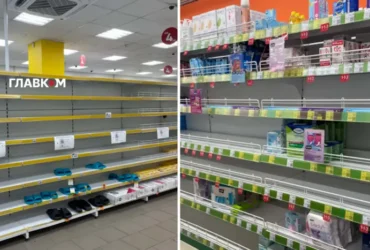 Київ: у «Єві» та «Аврорі» спорожніли полиці з товарами для жінок (фото)