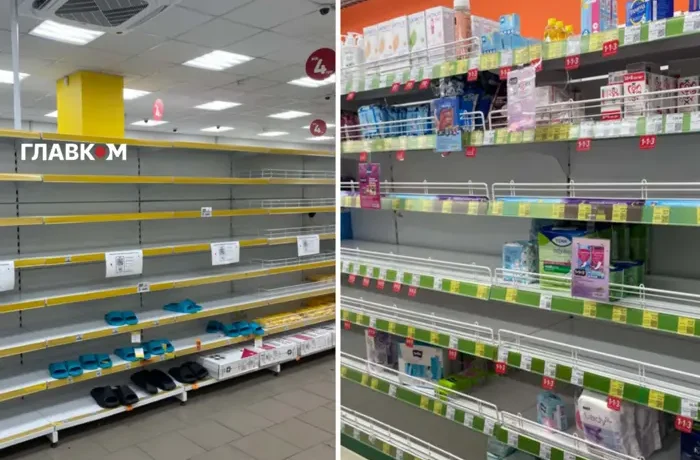 Київ: у «Єві» та «Аврорі» спорожніли полиці з товарами для жінок (фото)