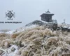 Рятувальники зафіксували перший мороз і сніг у Карпатах