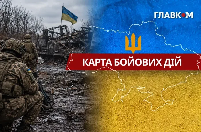 Карта бойових дій в Україні станом на 23 вересня 2026 року
