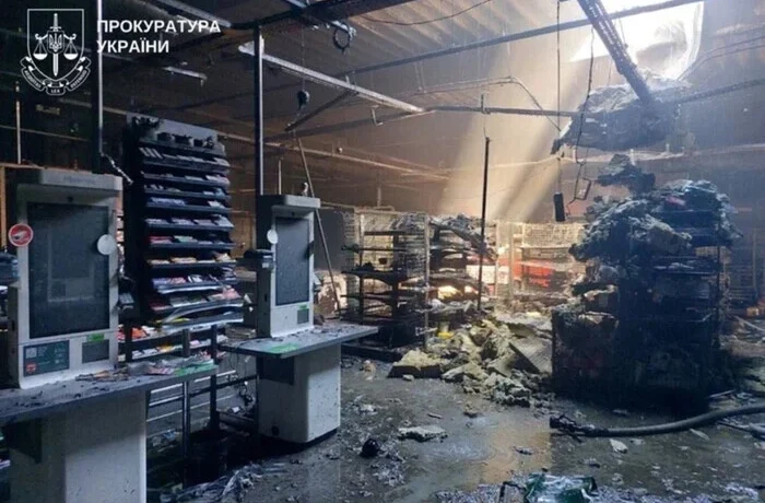 Російський удар по «Форі» під Києвом: мережа зробила заяву