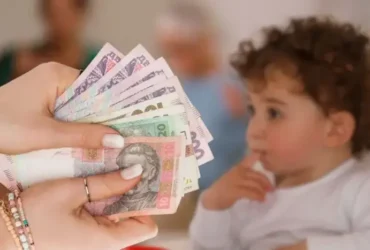 «Мамо, дай 100 гривень»: Monobank запустив нову функцію для дітей