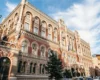 НБУ пояснив банкам правила проведення операцій із заставами