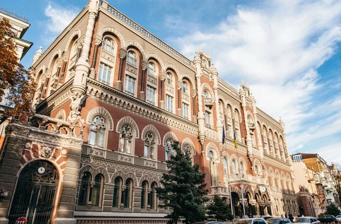 НБУ пояснив банкам правила проведення операцій із заставами