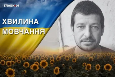 Понад рік вважався зниклим безвісти. Згадаймо Олексія Кривова