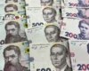 Україна готує нові штрафи за порушення правил ціноутворення