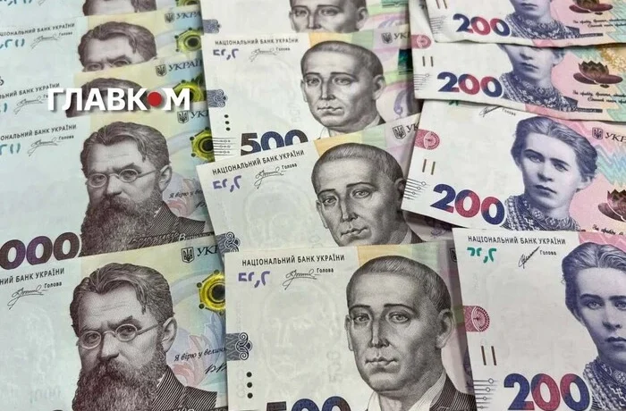 Україна готує нові штрафи за порушення правил ціноутворення