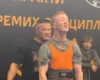 Український паверліфтер з ДЦП встановив світовий рекорд: фантастичне відео