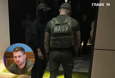 НАБУ відповіло Кравченку щодо підозри Кривоносу та «гарантій недоторканності»