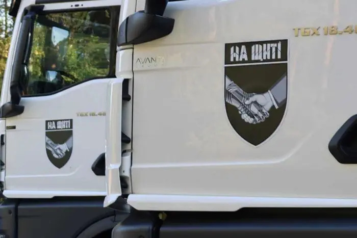 Удар по автобусу в Запоріжжі, вибух біля ТЦК на Львівщині та повернення тіл полеглих: головне за день 17 вересня фото 6
