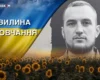 Поліг під час відбиття масованого штурму на Донеччині. Згадаймо Михайла Сагана