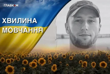 Пройшов пекло Маріуполя та полон в Оленівці. Згадаймо Єгора Ситарчука