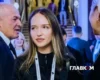Красуня і розумниця. Онучка експрезидента Кучми приїхала до Києва посеред війни (фото)