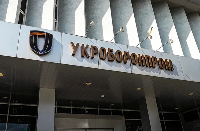 Аналітики з’ясували, як Росія збирала інформацію про український ОПК
