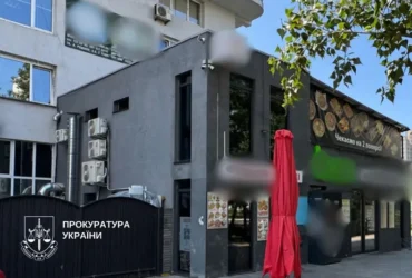 Підприємець на Позняках незаконно розбудував бізнес-центр: прокуратура вимагає знесення