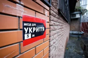 «Не хочеш в укриття – твоя справа». Ритейлери запропонували нові правила реагування на тривоги