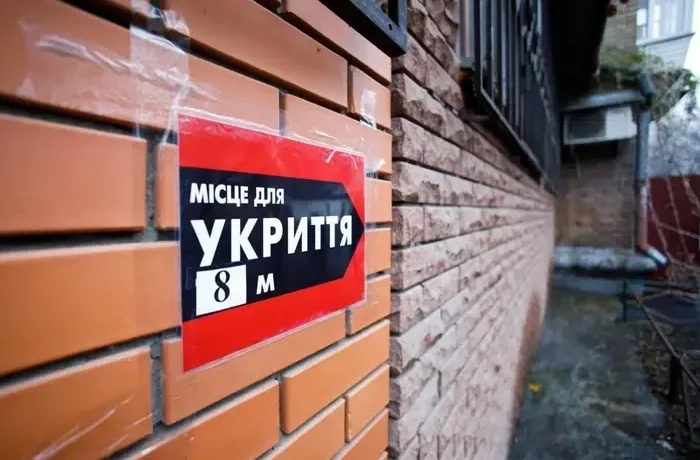 «Не хочеш в укриття – твоя справа». Ритейлери запропонували нові правила реагування на тривоги