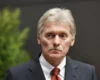 Кремль відреагував на запрошення Путіна на саміт G20 у США