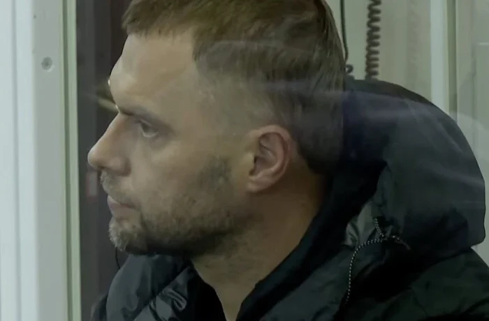 Операція «Карфаген»: суд обрав посадовцю Офісу генпрокурора запобіжний захід