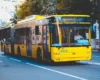 У Києві через атаку РФ змінено маршрути низки автобусів та трамваїв
