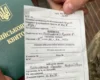 Чоловік тричі відмовився від повісток та уник мобілізації: що вирішив суд