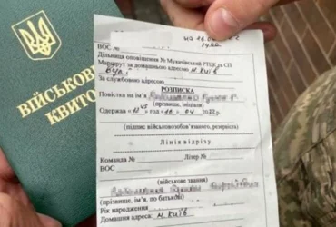 Чоловік тричі відмовився від повісток та уник мобілізації: що вирішив суд