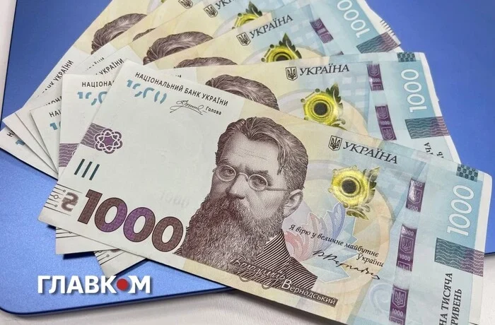 Зимова виплата 19 400 грн: уряд пояснив, на що українці зможуть витратити гроші