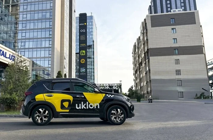 Зростання цін на таксі під час тривог у Києві: Uklon пояснив, чи стримуватиме вартість