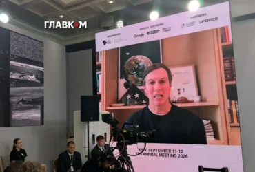 Посланець Трампа відповів, на які поступки готова Росія у війні