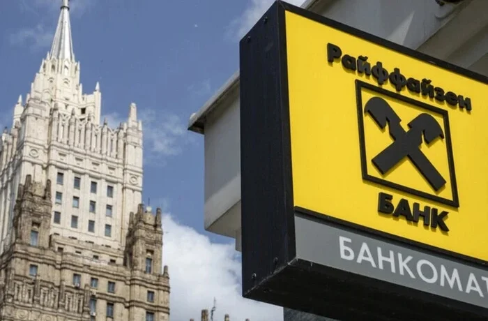 «Нехай бояться». Кремль пригрозив європейським компаніям у Росії