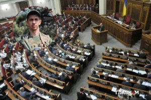 Нардепи пропонують посмертно присвоїти звання Героя України зятю Фаріон