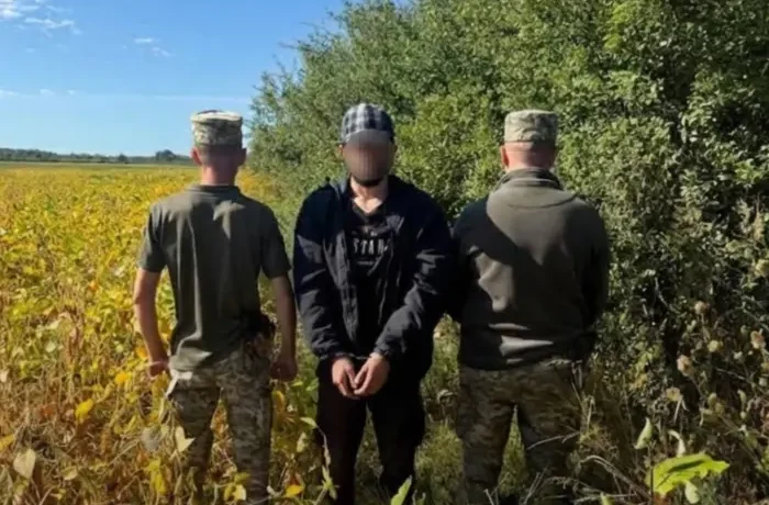 Прикордонники затримали на Закарпатті російського дезертира, який тікав в Україну