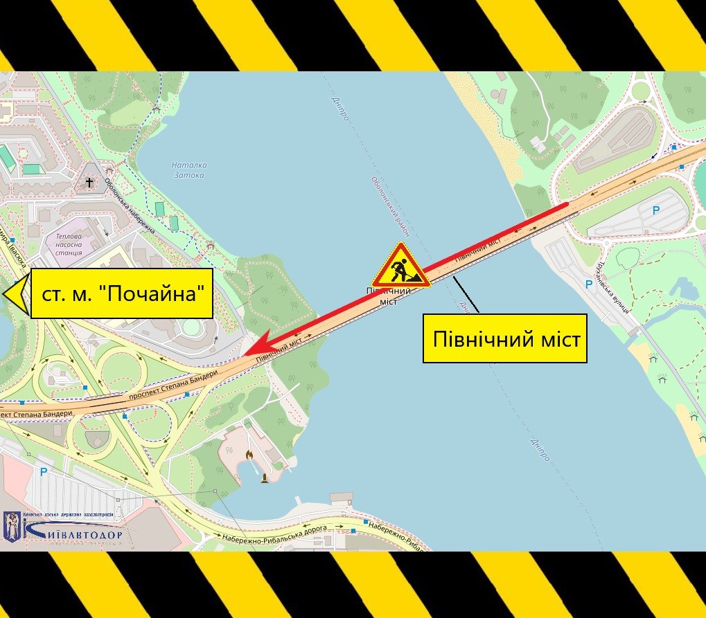 Схема обмеження руху пішоходів Північним мостом
