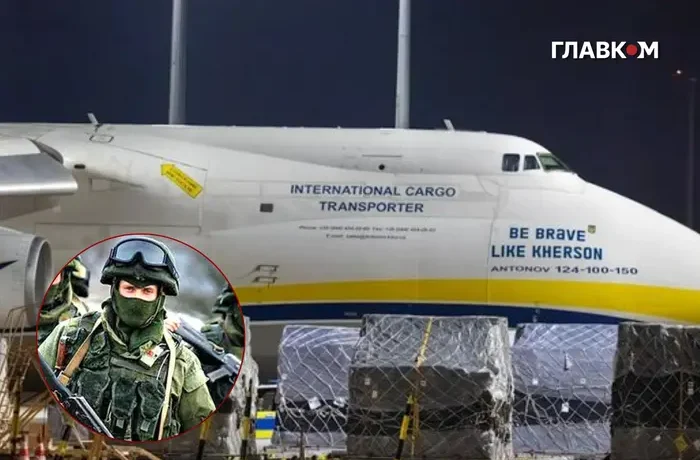 Угорщина готова допомогти Німеччині протидіяти гібридним атакам РФ