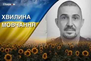 Боронив Україну у складі загону «Сталевий кордон». Згадаймо Олега Тархова