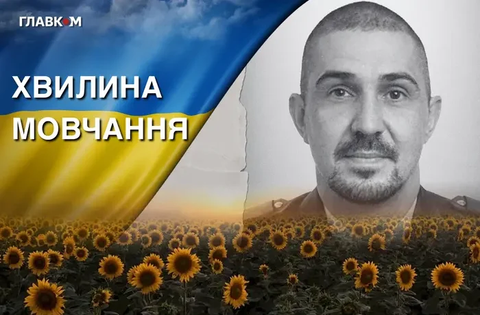 Боронив Україну у складі загону «Сталевий кордон». Згадаймо Олега Тархова